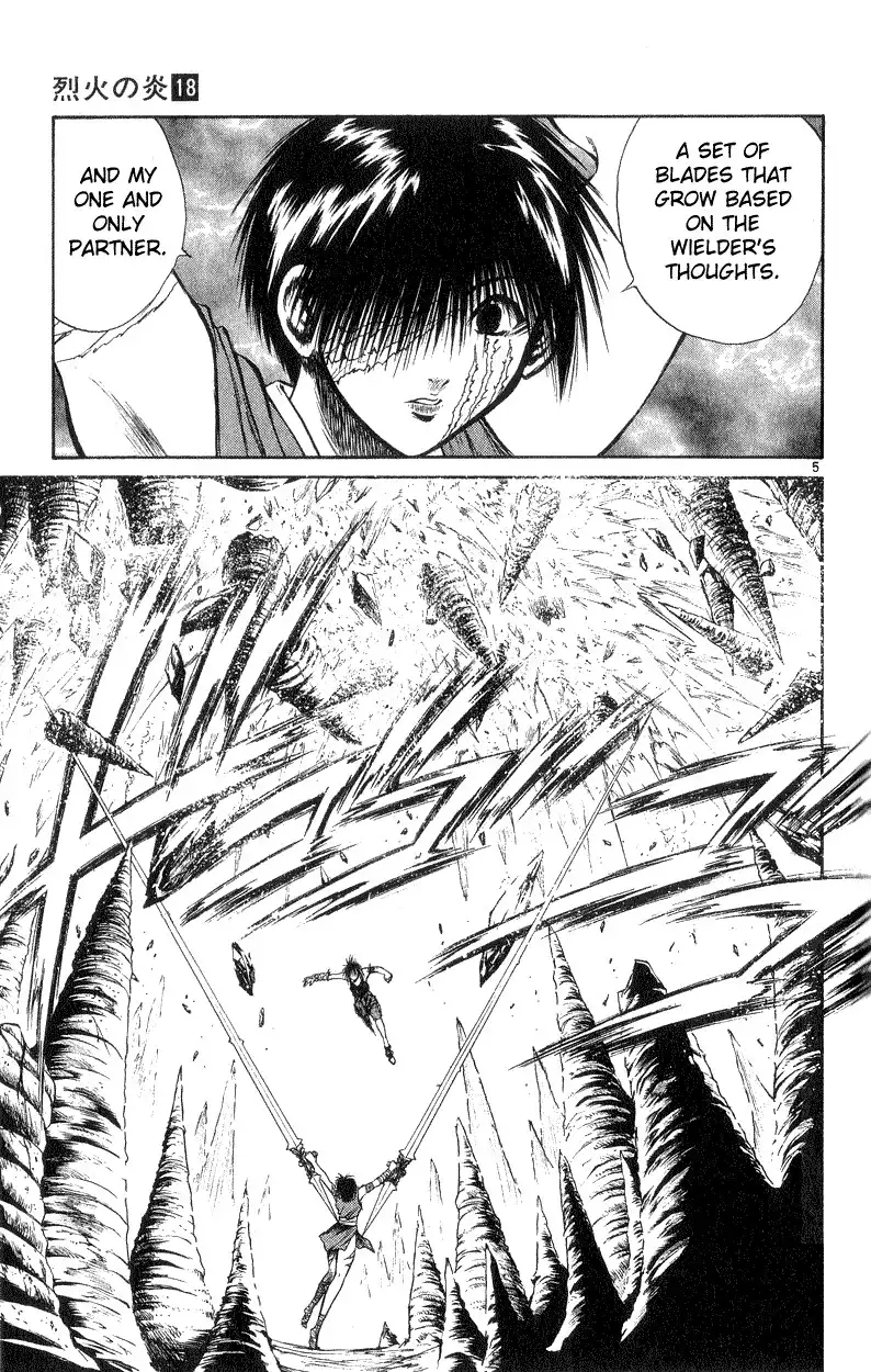 Flame of Recca Chapter 173 5